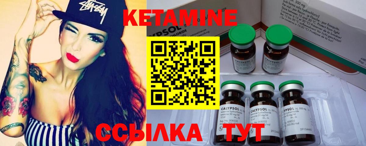 Жигулёвск  НБОМе  МЕТАМФЕТАМИН  Альфа ПВП СК   Бошки Шишки  Меф   Cocaine  ГАШИШ  Вход с VPN  Экстази 