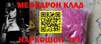 PSILOCYBIN Гатчина