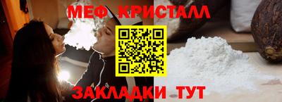 гашишное масло Гагарин