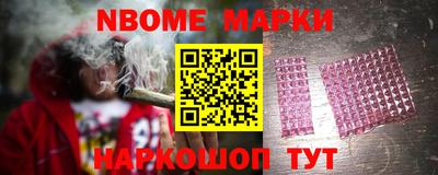 мефедрон мука Балахна