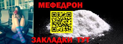 PSILOCYBIN Гатчина