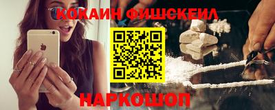 марки lsd Балашиха