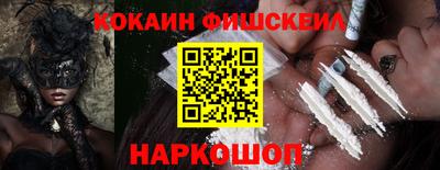 марки lsd Балашиха