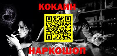 PSILOCYBIN Гатчина