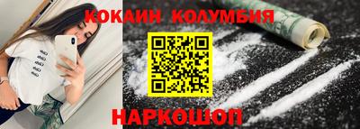 МДМА Гай