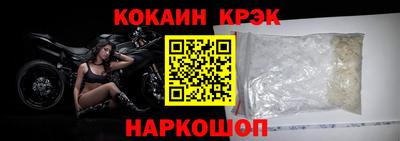 гашишное масло Гагарин