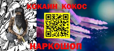 МДМА Гай