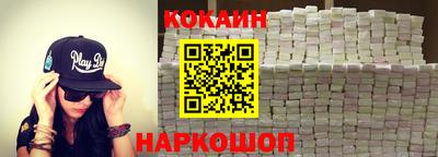 гашишное масло Гагарин