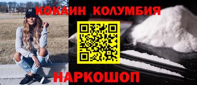 МДМА Гай