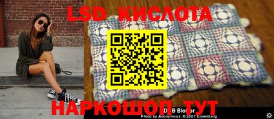 гашишное масло Гагарин