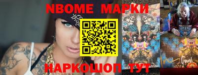 мефедрон мука Балахна