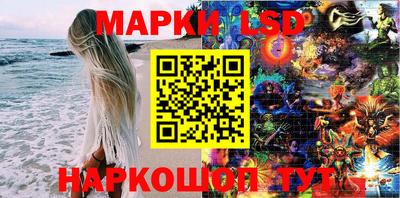 МДМА Гай