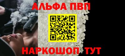 гашишное масло Гагарин