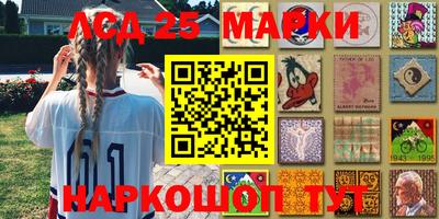гашишное масло Гагарин