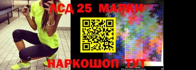 гашишное масло Гагарин