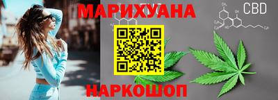 МДМА Гай
