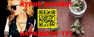 мефедрон мука Балахна