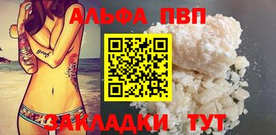 МДМА Гай