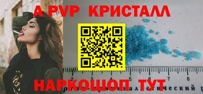 гашишное масло Гагарин