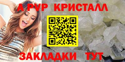 МДМА Гай