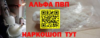 PSILOCYBIN Гатчина
