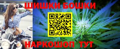 стаф Балаково