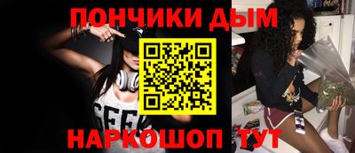 стаф Балаково