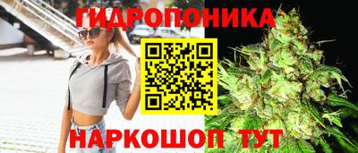 МДМА Гай