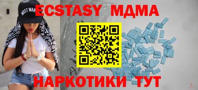 гашишное масло Гагарин