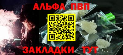 МДМА Гай