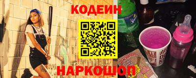 гашишное масло Гагарин