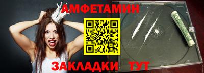 PSILOCYBIN Гатчина