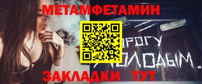 амф Дубна