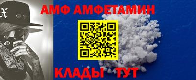 PSILOCYBIN Гатчина