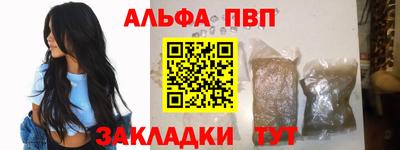 МДМА Гай