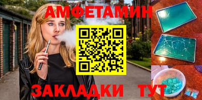 PSILOCYBIN Гатчина
