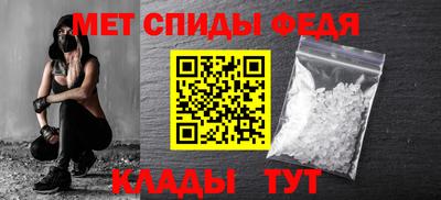 МДМА Гай