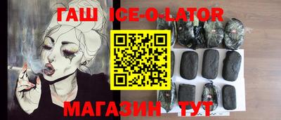 PSILOCYBIN Гатчина