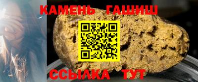 PSILOCYBIN Гатчина