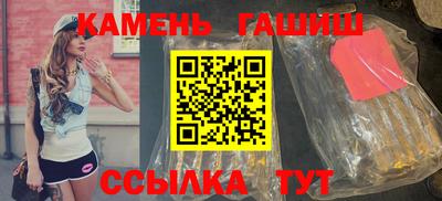 МДМА Гай