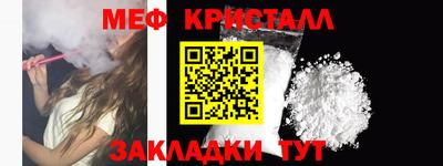 PSILOCYBIN Гатчина