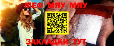 марки lsd Балашиха