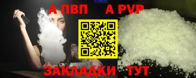 гидропоника Донской