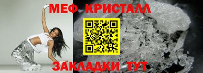 гашишное масло Гагарин