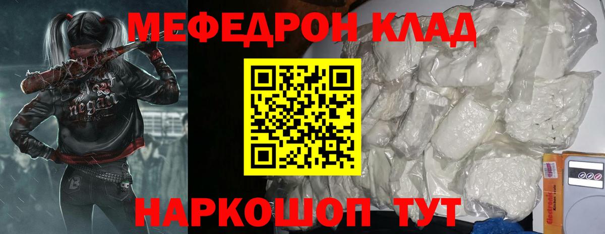 Гашиш Жигулёвск